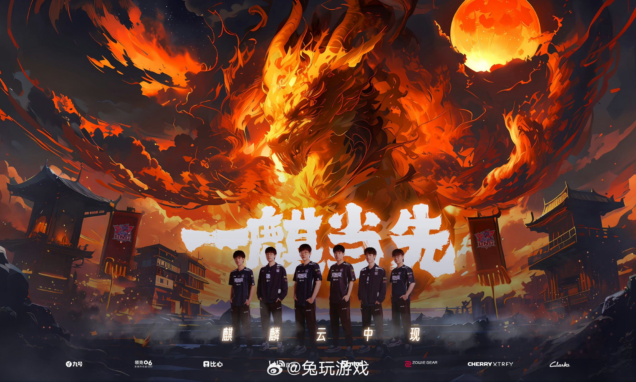 AL2-0击败IG，Kael巴德助力AL终结IG连胜