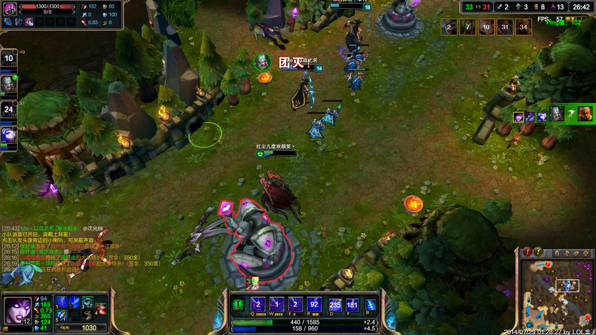 炫神吐槽LPL是网红赛区，不允许说选手菜，明年将改播LCK比赛